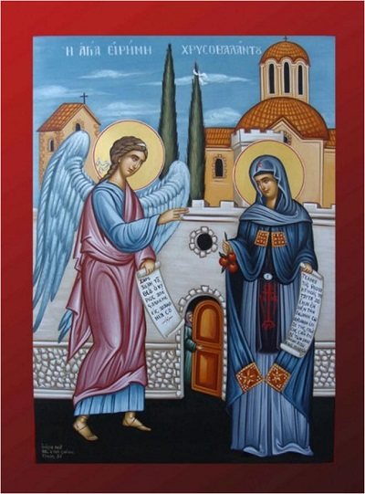 Преподобная Ирина Каппадокийская.