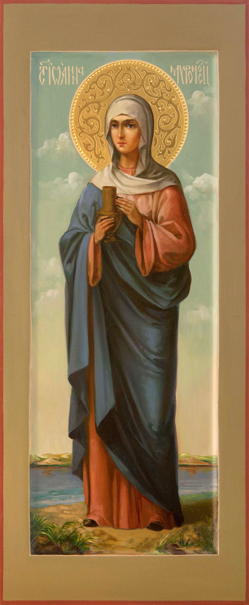 Праведная Иоанна мироносица