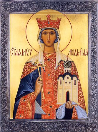 Мученица Людмила Чешская, княгиня.