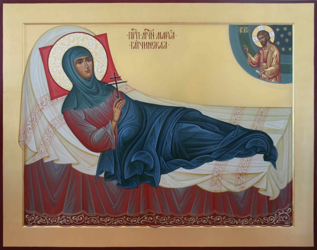 Преподобномученица Мари́я (Лелянова), Гатчинская, монахиня.