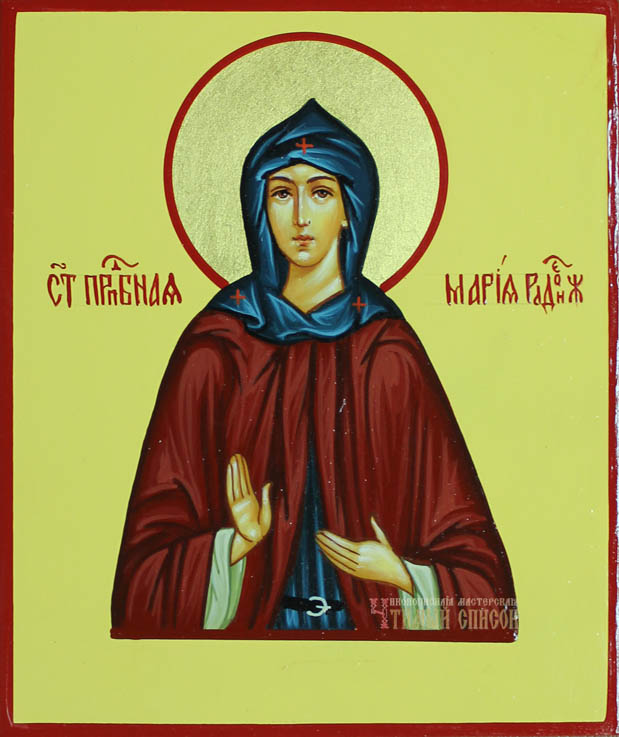 Преподобная Мария Радонежская, схимонахиня.