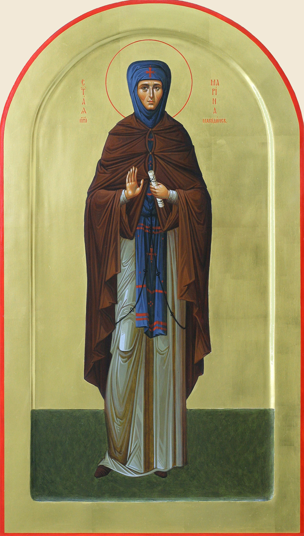 Преподобная Мари́на Берийская (Македонская), дева, затворница.