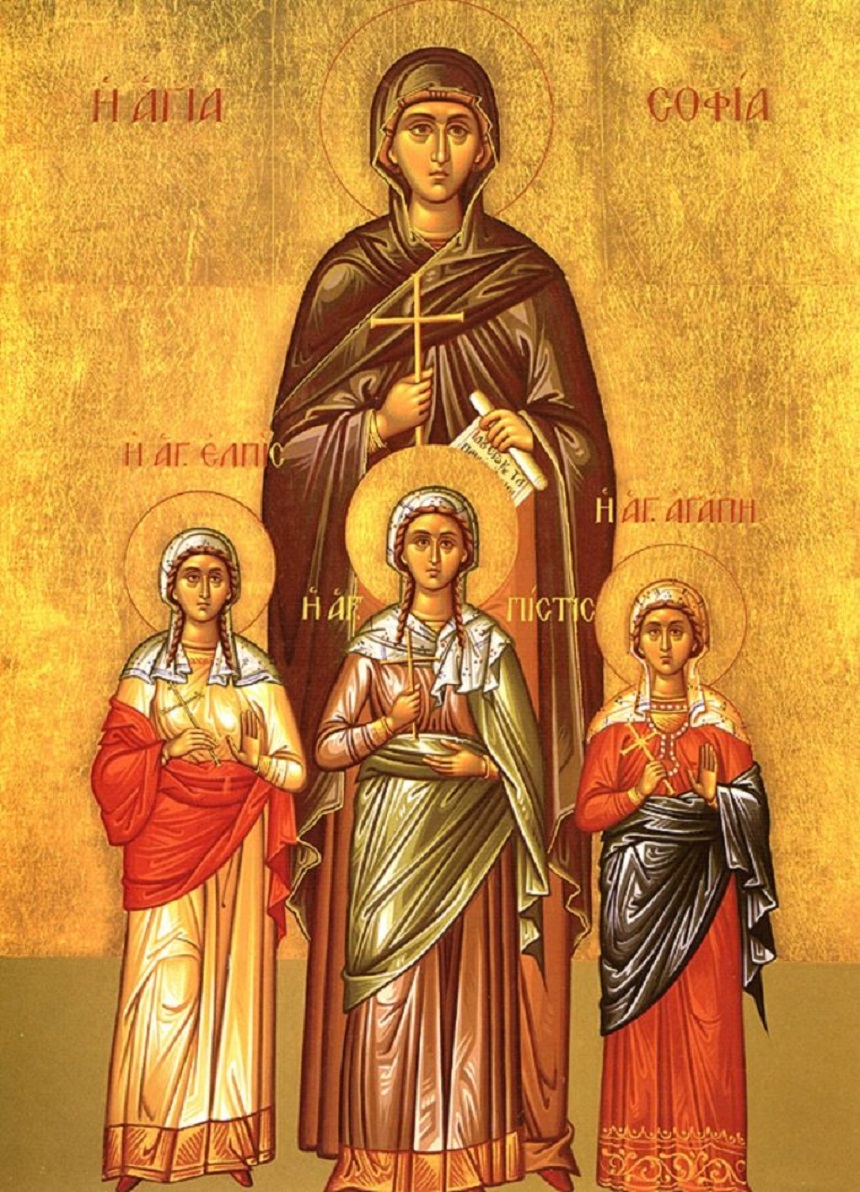 Мученица Вера, Надежда, Любовь и мать их София.