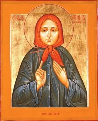 Мученица Ната́лия Козлова.