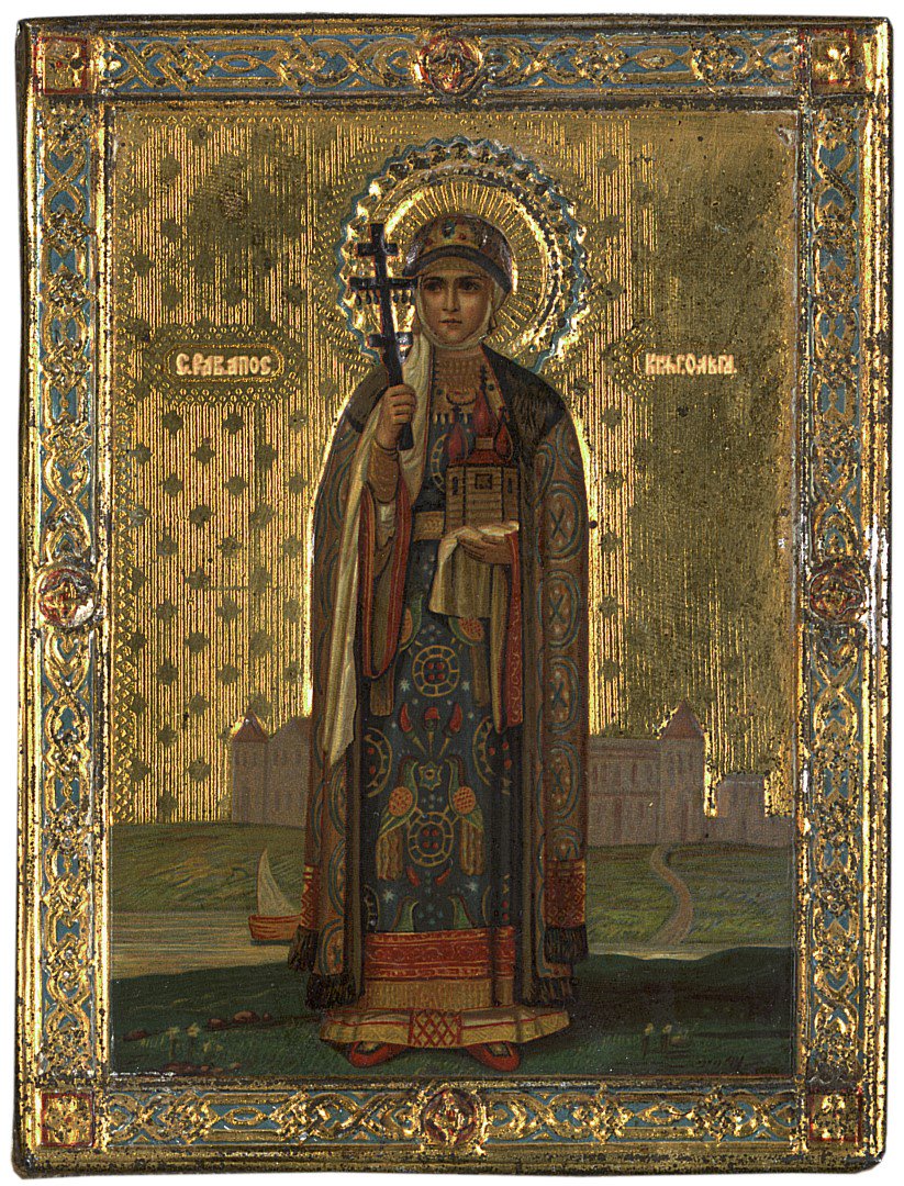 Равноапостольная Ольга (в Крещении Елена)