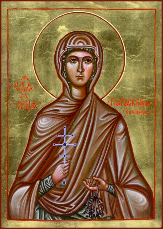 Мученица Параскева Кочнева