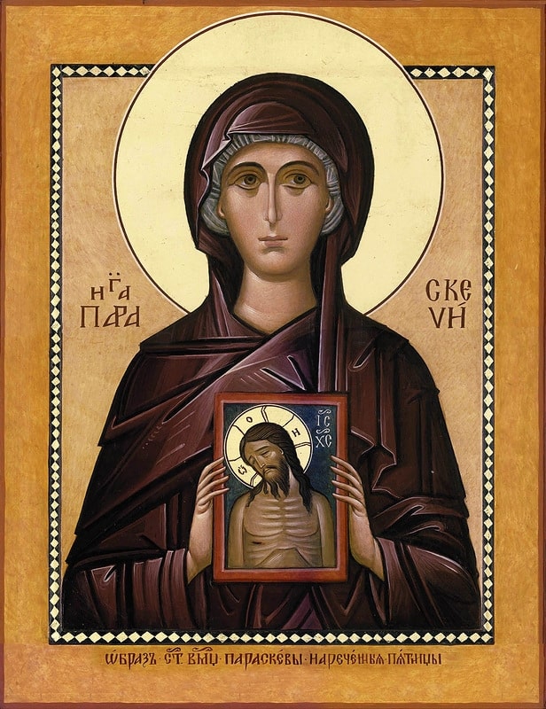 Великомученица Параскева Пятница.
