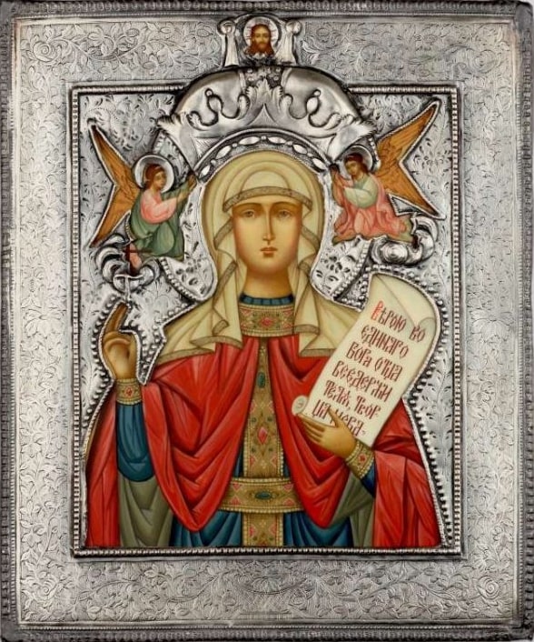 Великомученица Параскева Пятница.