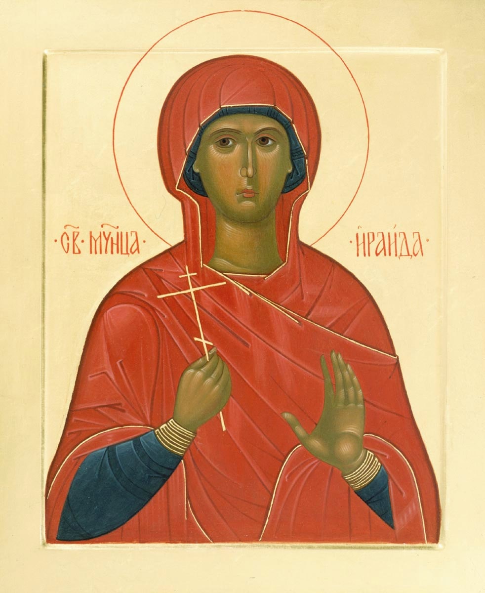 Мученица Раиса (Ираида) Александрийская, Антинопольская, дева.