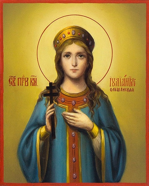 Праведная Иулиания Ольшанская, Печерская, княжна, дева.