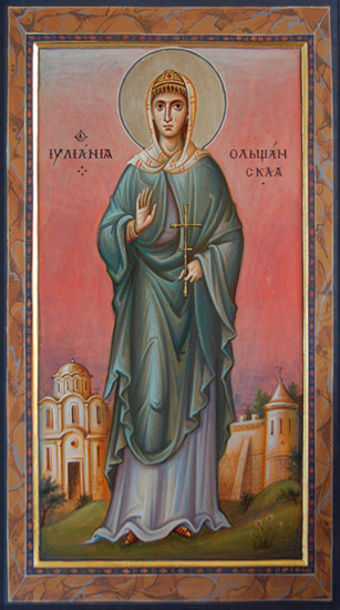 Праведная Иулиания Ольшанская, Печерская, княжна, дева.
