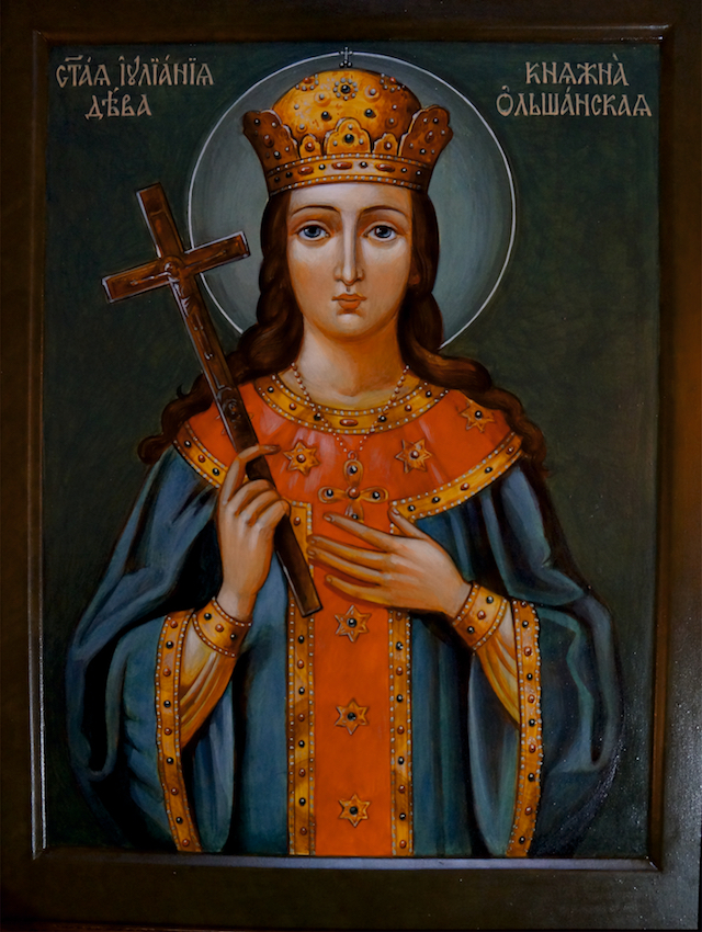 Праведная Иулиания Ольшанская, Печерская, княжна, дева.