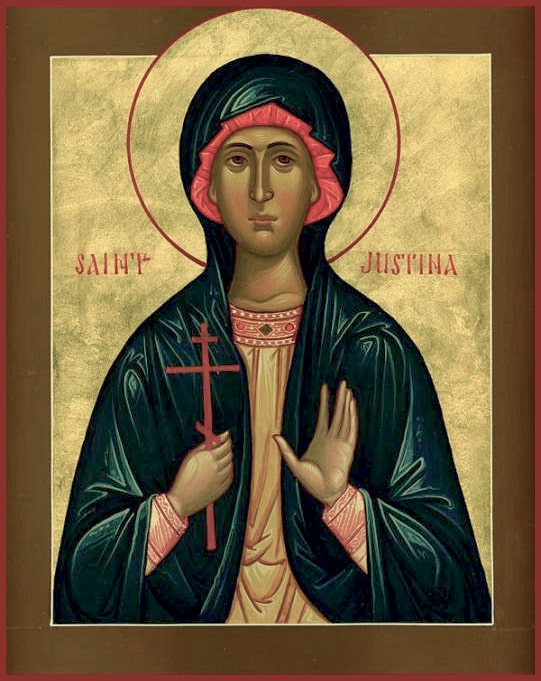 Мученица Иустина Антиохийская.