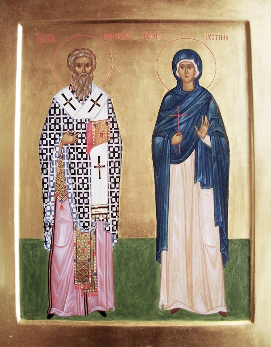 Священномученик Киприан и мученица Иустина