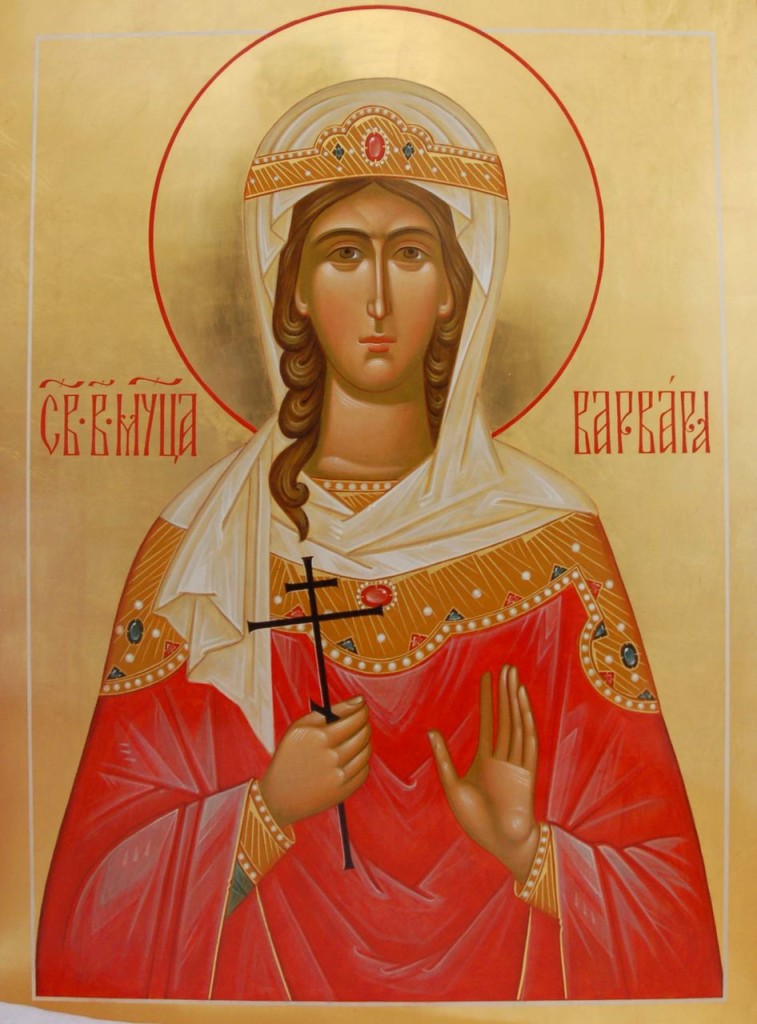 Великомученица Варвара Илиопольская.