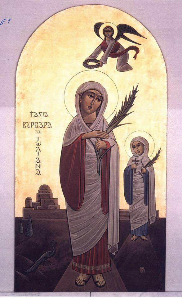 Великомученица Варвара Илиопольская.