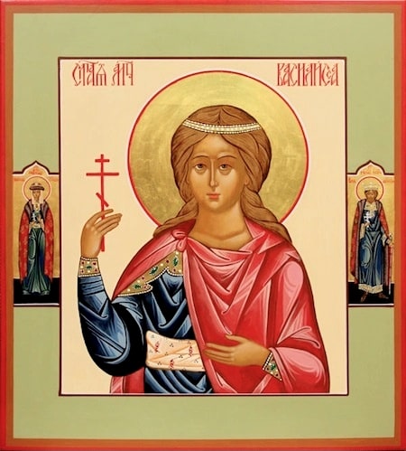 Мученица Василисса Никомидийская, отроковица.